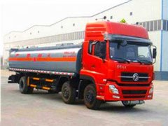 雙氧水運(yùn)輸